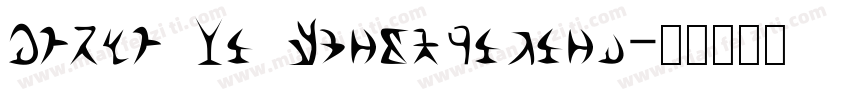 Guofu Li Handwriting字体转换